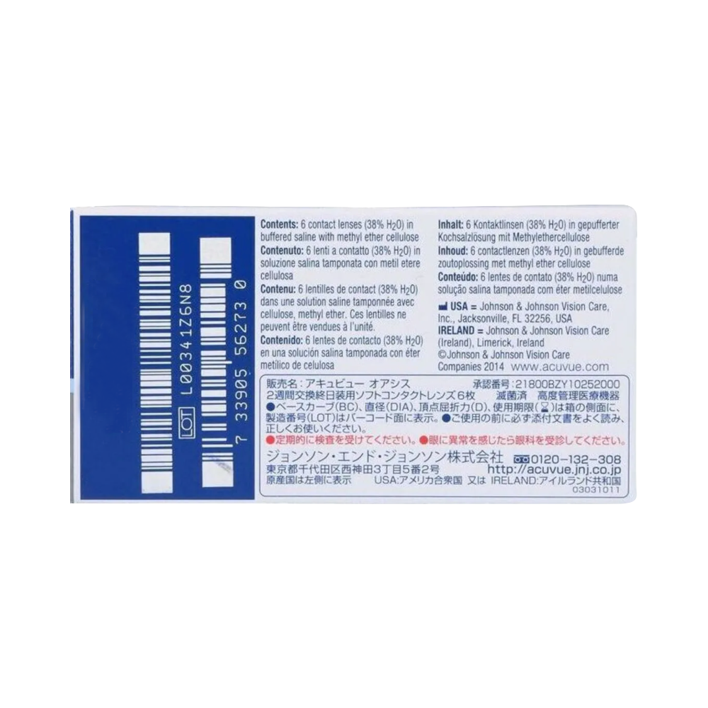 ACUVUE OASYS with HYDRACLEAR Plus 6 