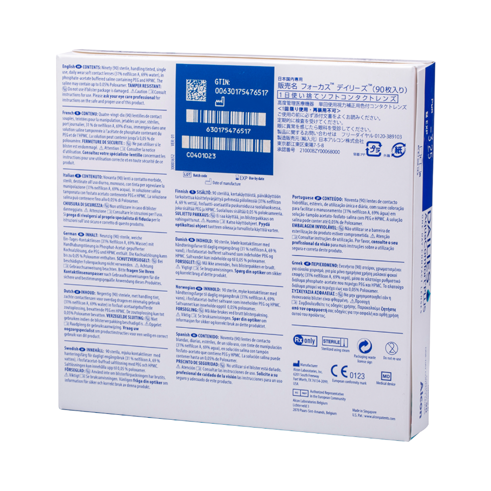 DAILIES AquaComfort PLUS 90